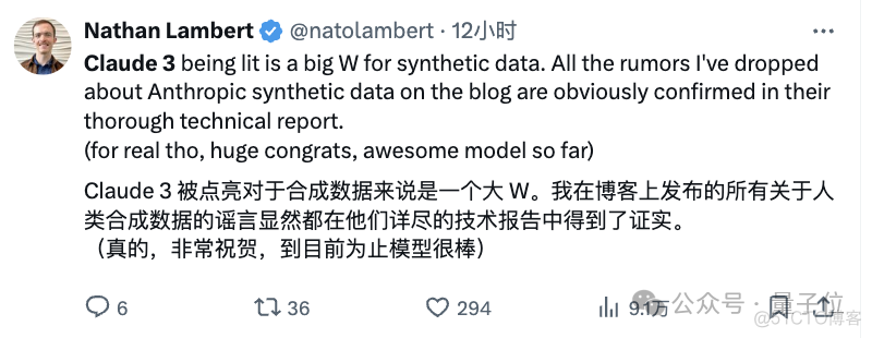 好家伙！一个 Claude 3 约等于一个本科生..._微信_20