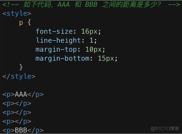 CSS 自测题_外边距_02