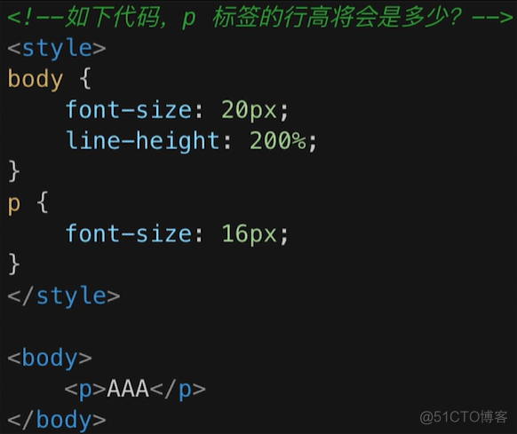 CSS 自测题_javascript_03