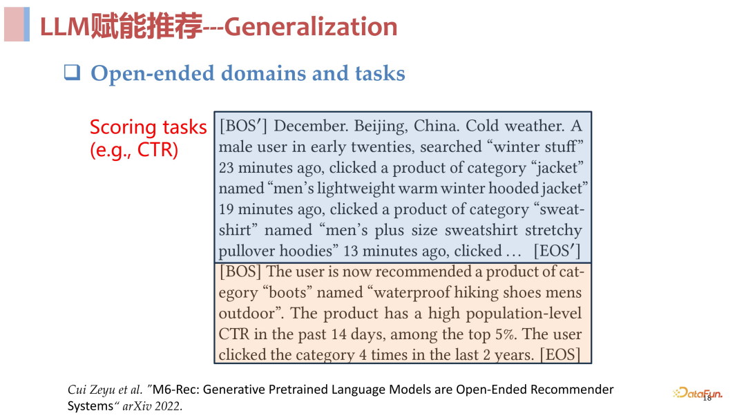 当"狂飙"的大模型撞上推荐系统_推荐系统_12