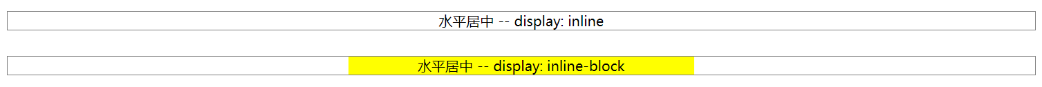 CSS【详解】居中对齐 （水平居中 vs 垂直居中）_外边距