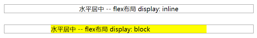 CSS【详解】居中对齐 （水平居中 vs 垂直居中）_外边距_03