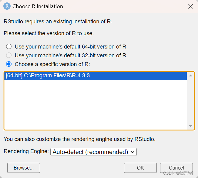 R语言安装IDE工具，RStudio 安装_r语言_05