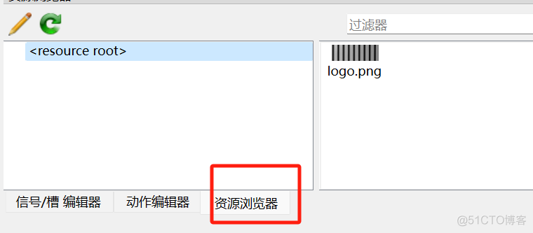 PyQt干货（1）QT5设计师 技巧（长期更新，QT6设计师也通用）_菜单栏_02