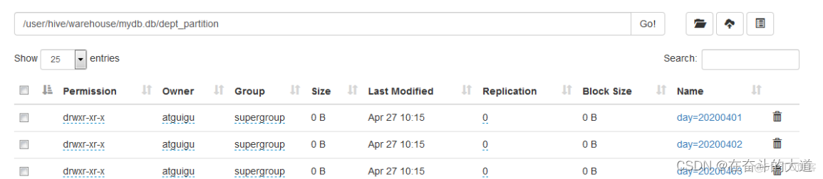 2 hive 和3的区别 hive3跟hive2对比_hadoop_07