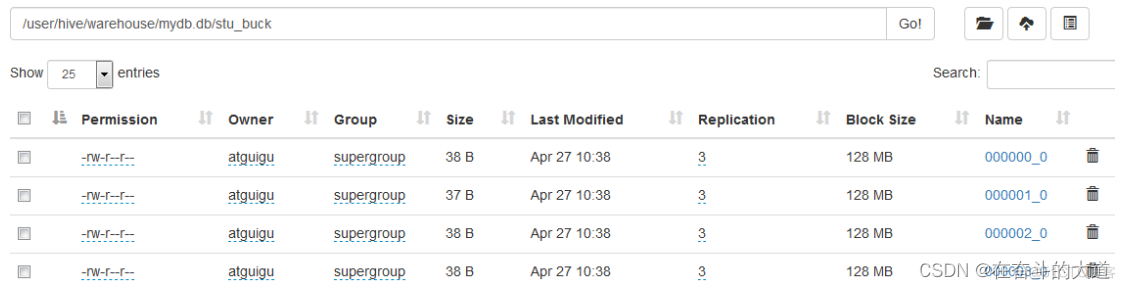 2 hive 和3的区别 hive3跟hive2对比_hadoop_08