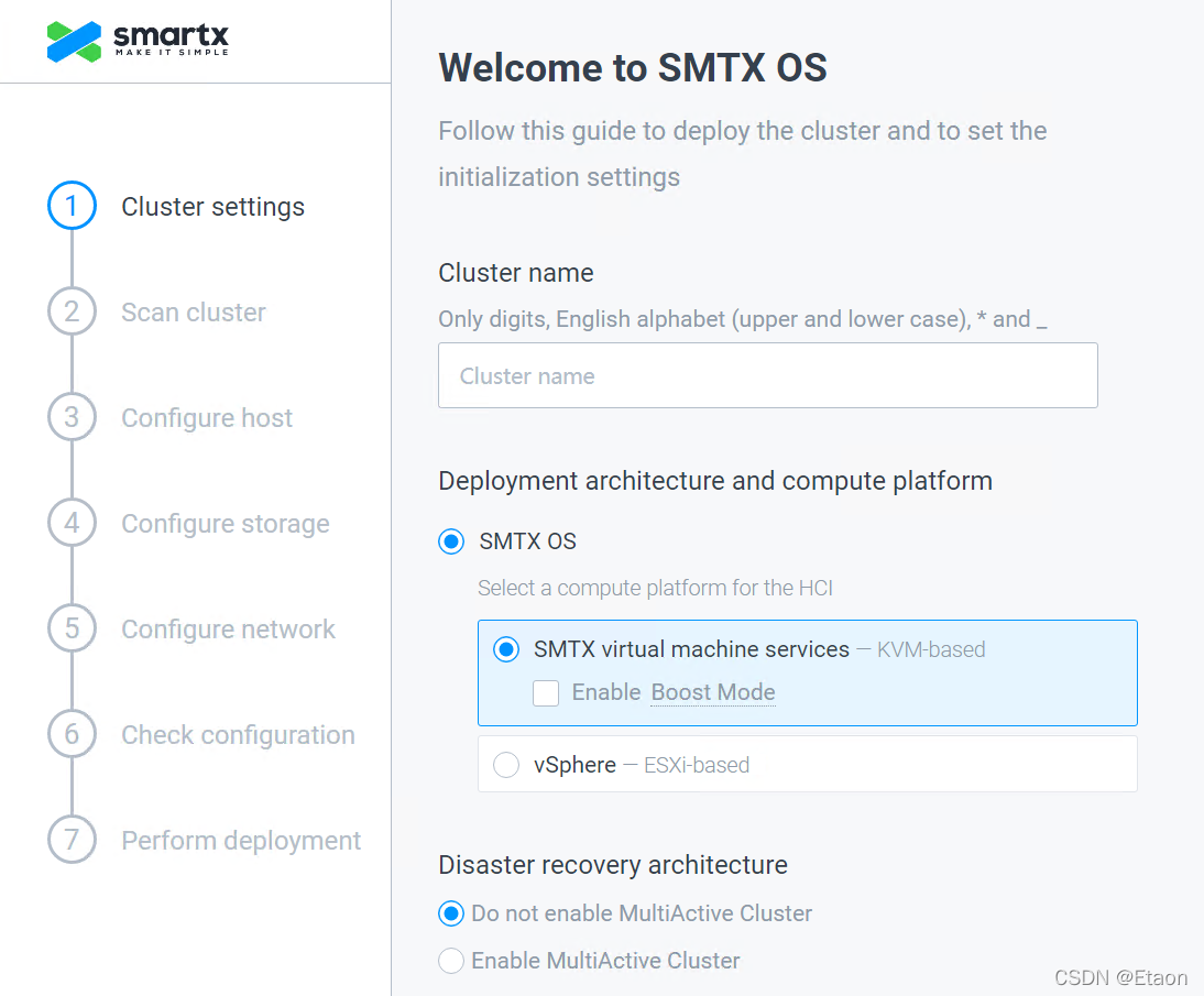 esxi 磁盘挂载 esxi怎么挂载smb存储_超融合_05