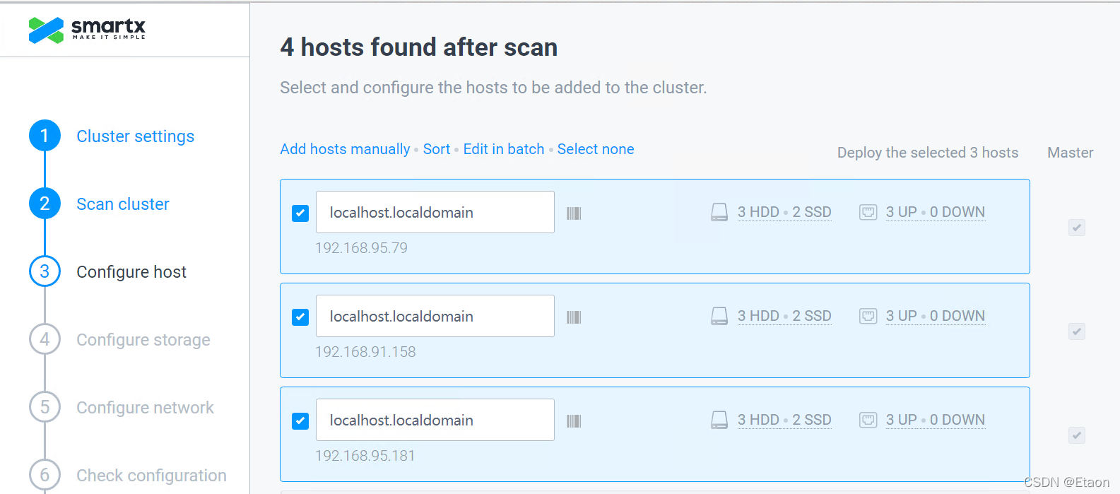 esxi 磁盘挂载 esxi怎么挂载smb存储_超融合_06