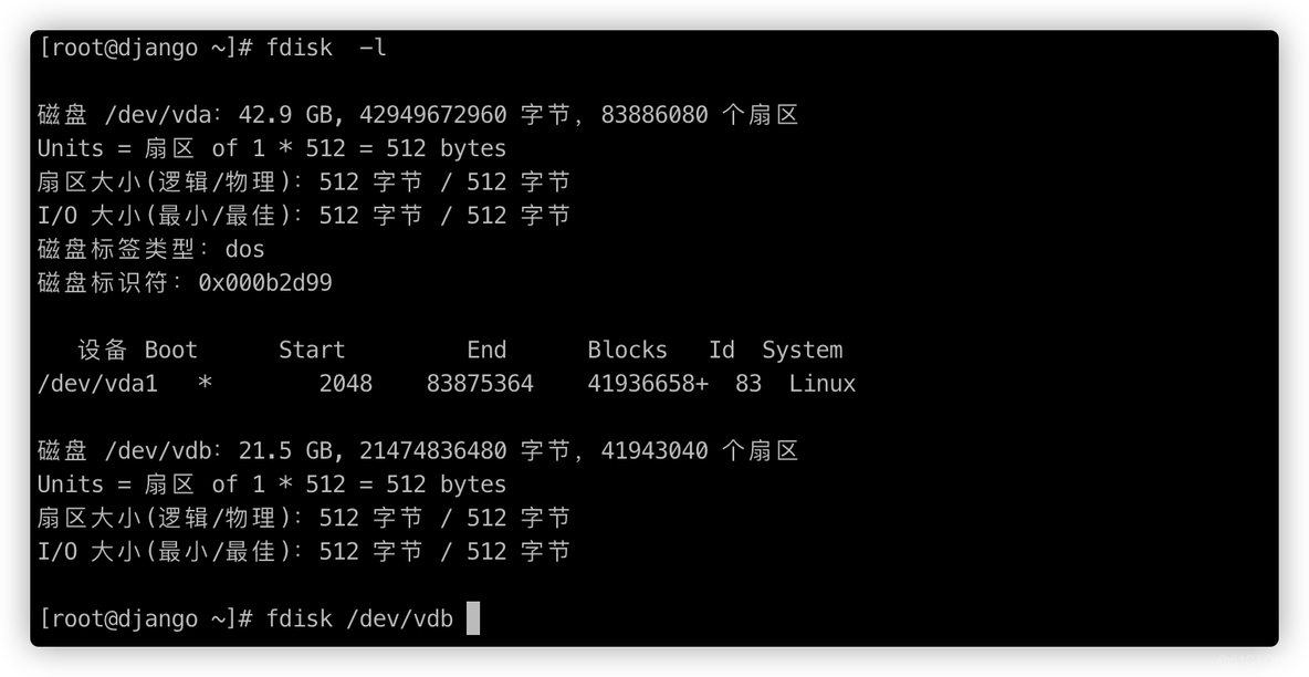 centos7rm centos7rm-rf删除目录恢复_文件系统_17