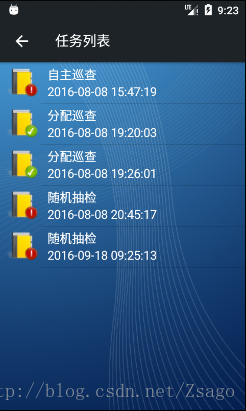 android recyclerview item阴影 android viewpager recyclerview_ide_02