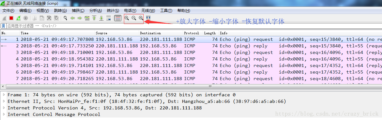 wireshark抓包分析交换机日志信息 怎么使用wireshark在交换机抓包_抓包_06