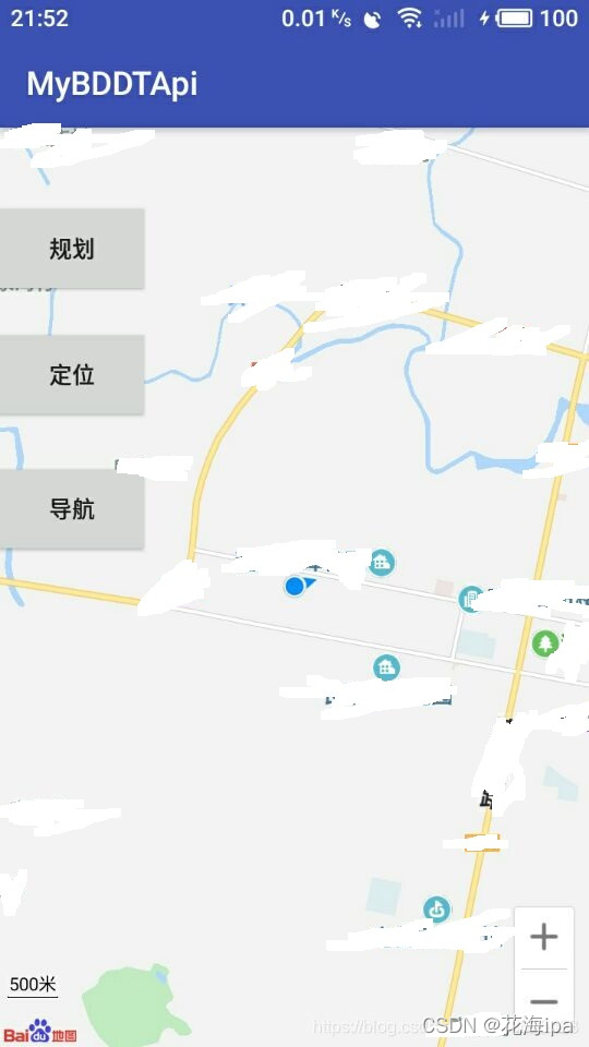 android 语音模块收到指令的分发 安卓开发语音播报_百度地图_20