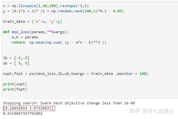 python 上优化 求解 python优化算法包_优化算法_15