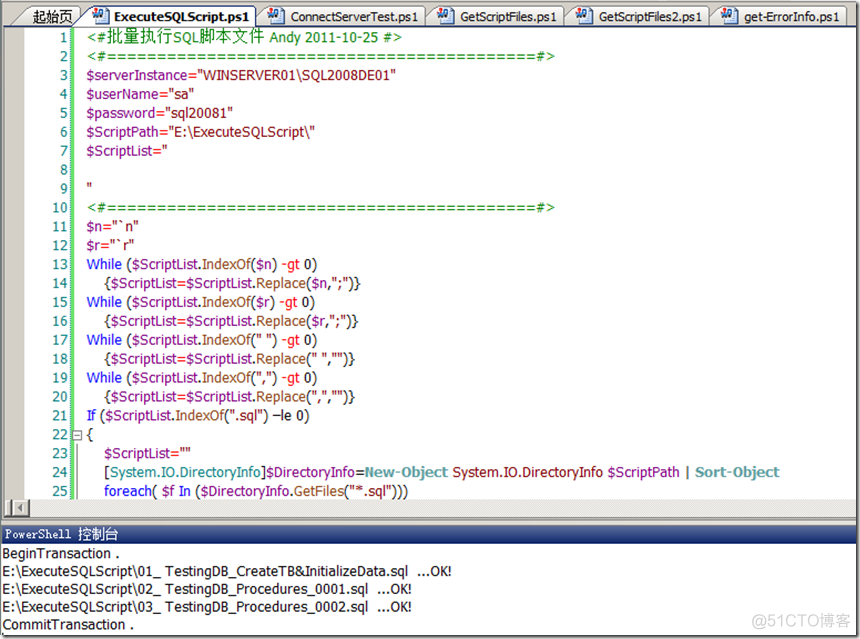 pymysql批量执行多条sql 批量执行sql脚本_pymysql批量执行多条sql_14