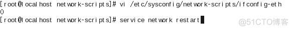 centos怎安装tcl 安装centos6.6详细步骤_CentOS_25