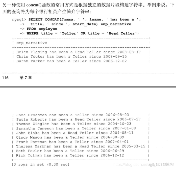 MySQL生成20位整数型id mysql生成数据_MySQL生成20位整数型id_26