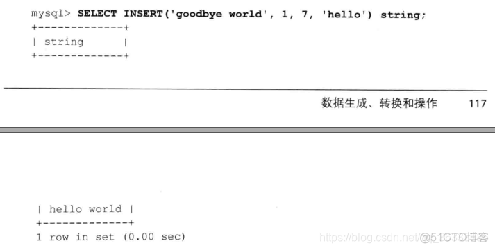 MySQL生成20位整数型id mysql生成数据_字符串_28