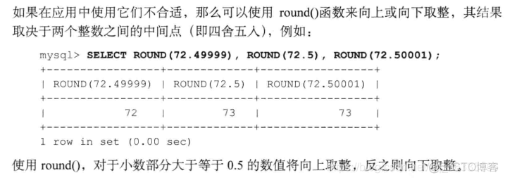 MySQL生成20位整数型id mysql生成数据_数据_33