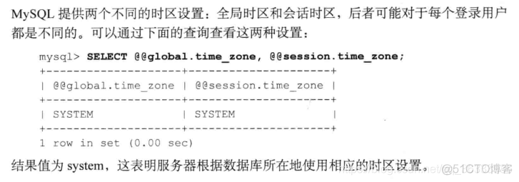 MySQL生成20位整数型id mysql生成数据_MySQL生成20位整数型id_38