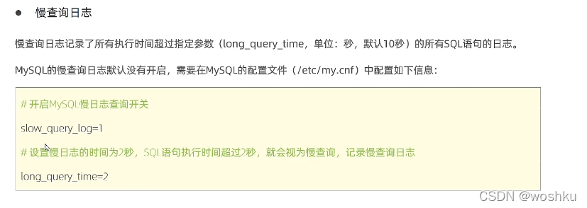 mysqljson类型数据设置默认值 mysql默认值怎么设置性别_数据库_08