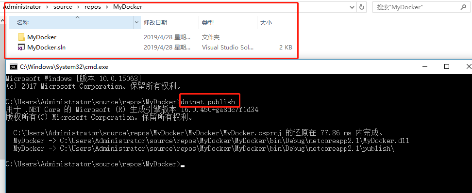 coredns 镜像 core怎么镜像复制_Docker_11