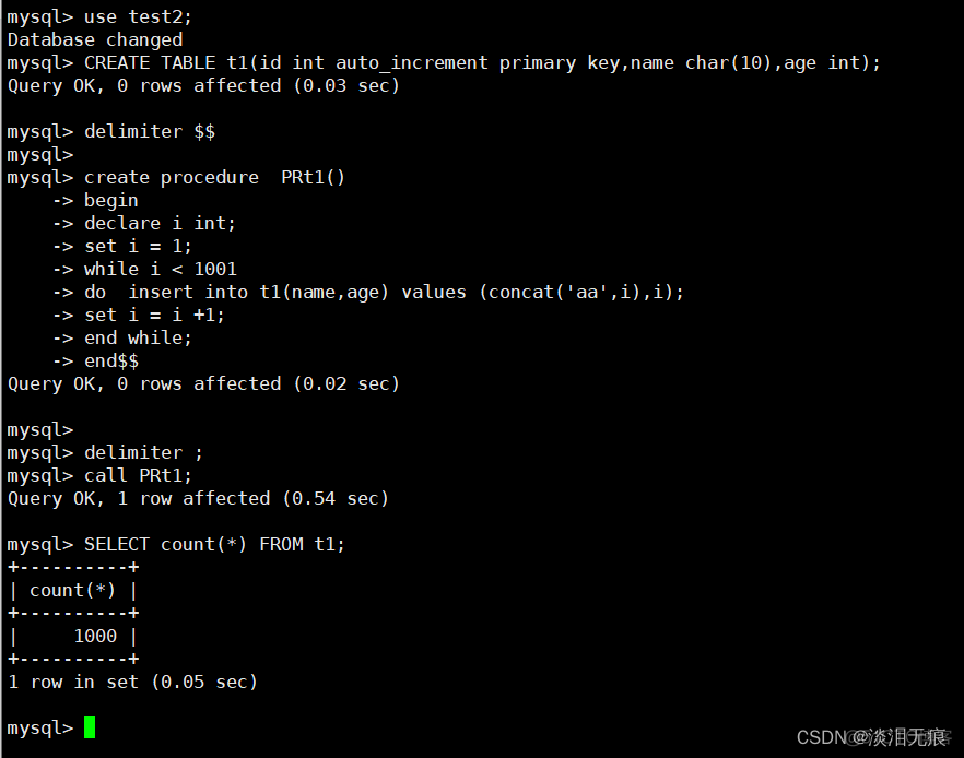 MySQL增删改查联系 mysql增删改查命令_mysql_07