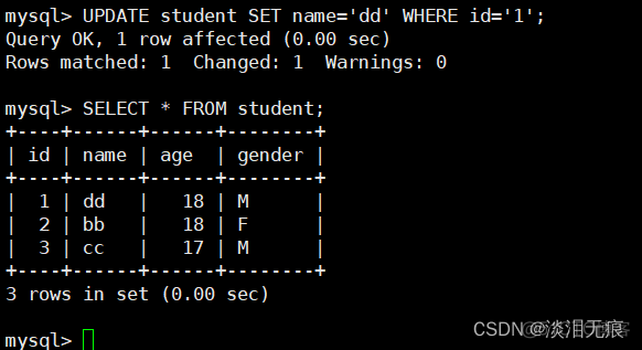 MySQL增删改查联系 mysql增删改查命令_mysql_36