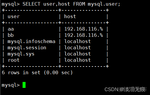 MySQL增删改查联系 mysql增删改查命令_数据库_38