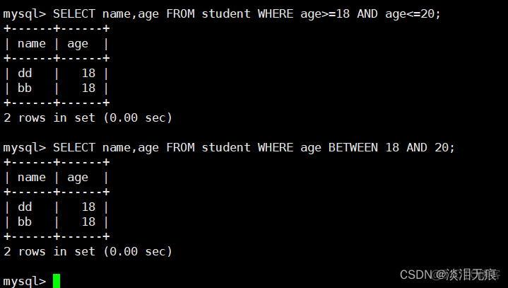 MySQL增删改查联系 mysql增删改查命令_mariadb_40