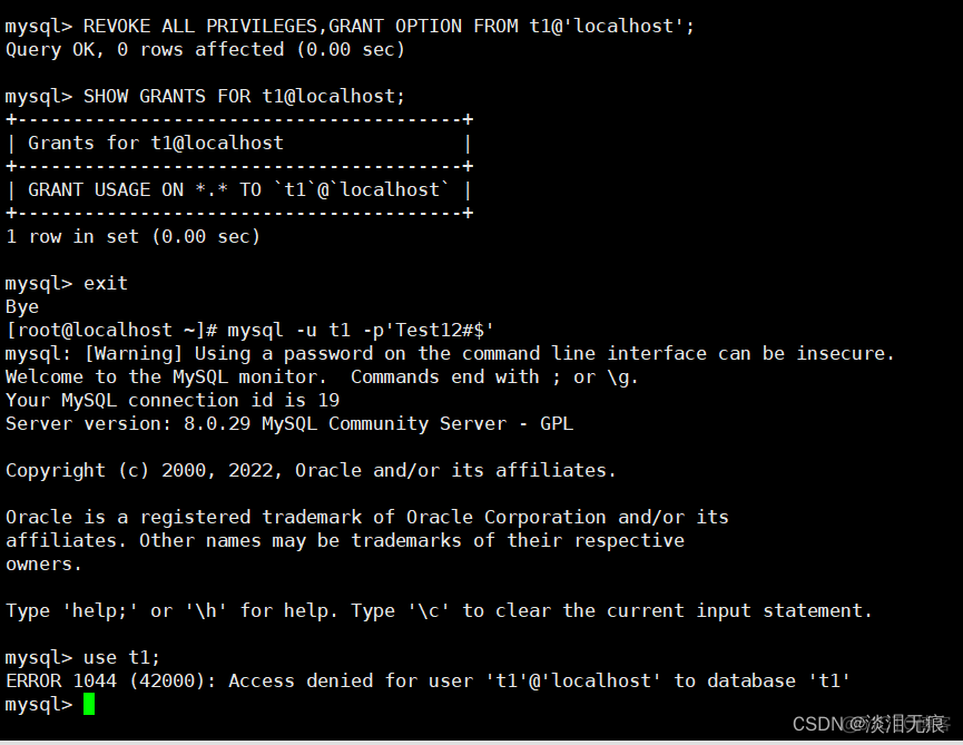 MySQL增删改查联系 mysql增删改查命令_mysql_83