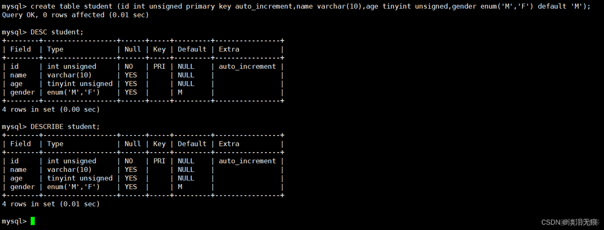 MySQL增删改查联系 mysql增删改查命令_mysql_95