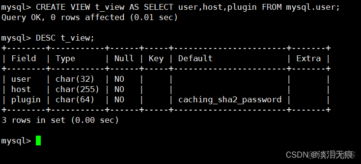 MySQL增删改查联系 mysql增删改查命令_数据库_96