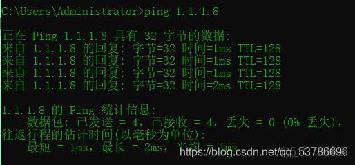 中兴交换机新建vlan 中兴交换机建立vlan_二层交换_17