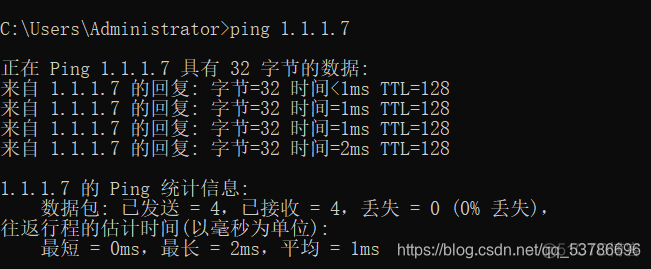 中兴交换机新建vlan 中兴交换机建立vlan_Access_18