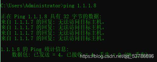 中兴交换机新建vlan 中兴交换机建立vlan_计算机网络_19