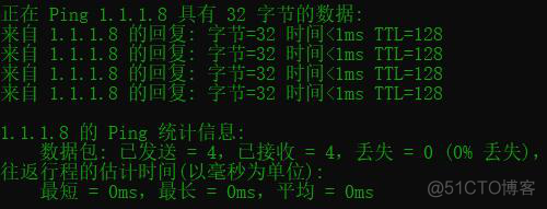 中兴交换机新建vlan 中兴交换机建立vlan_计算机网络_20