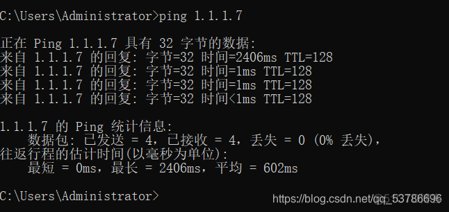 中兴交换机新建vlan 中兴交换机建立vlan_二层交换_21