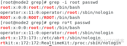 shell grep 输出行号 shell grep -i_子目录_03