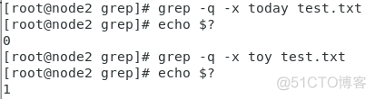 shell grep 输出行号 shell grep -i_子目录_07