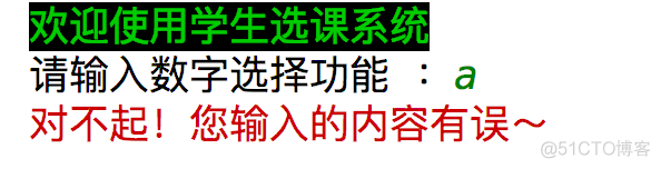 python中的set空集 python set集合的特点_浮点数_11