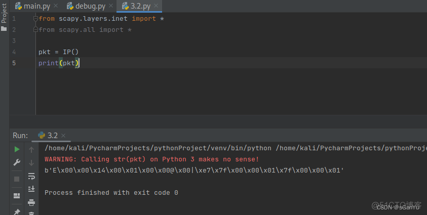 使用 Python 捕获 TCP 数据包 python抓取端口数据包_scapy_03