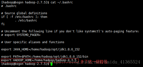 设置hadoop classpath环境变量 如何配置hadoop环境变量_java_06