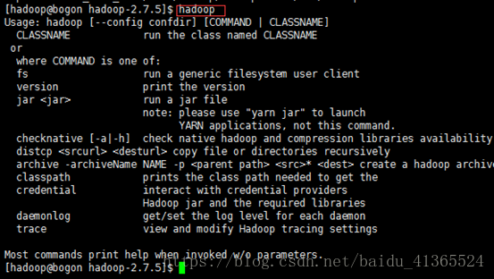 设置hadoop classpath环境变量 如何配置hadoop环境变量_xml_12