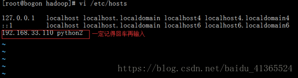 设置hadoop classpath环境变量 如何配置hadoop环境变量_后端_19