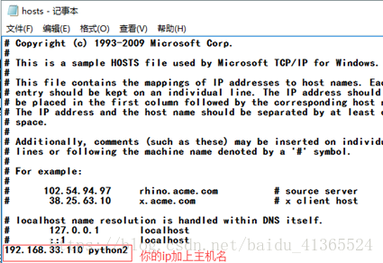 设置hadoop classpath环境变量 如何配置hadoop环境变量_xml_22