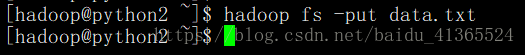 设置hadoop classpath环境变量 如何配置hadoop环境变量_java_58