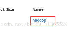 设置hadoop classpath环境变量 如何配置hadoop环境变量_java_60