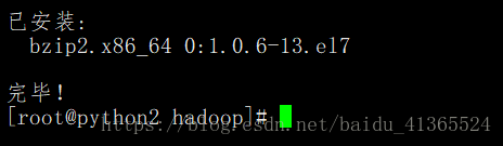 设置hadoop classpath环境变量 如何配置hadoop环境变量_root用户_65