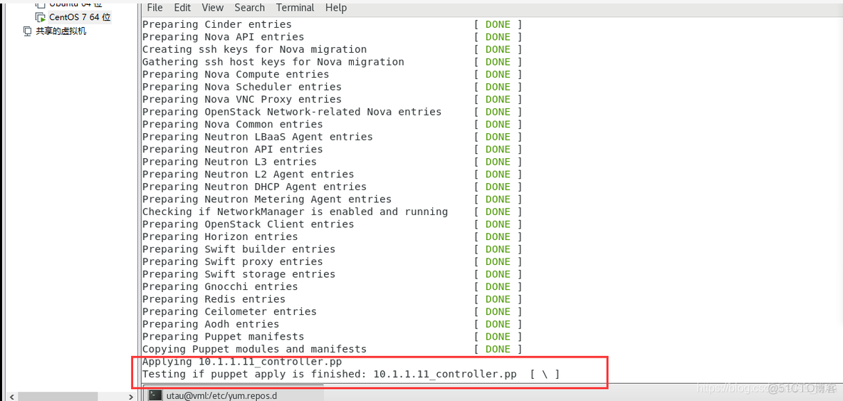 openstack多节点部署 拉取镜像有问题 openstack单节点部署_IP_04